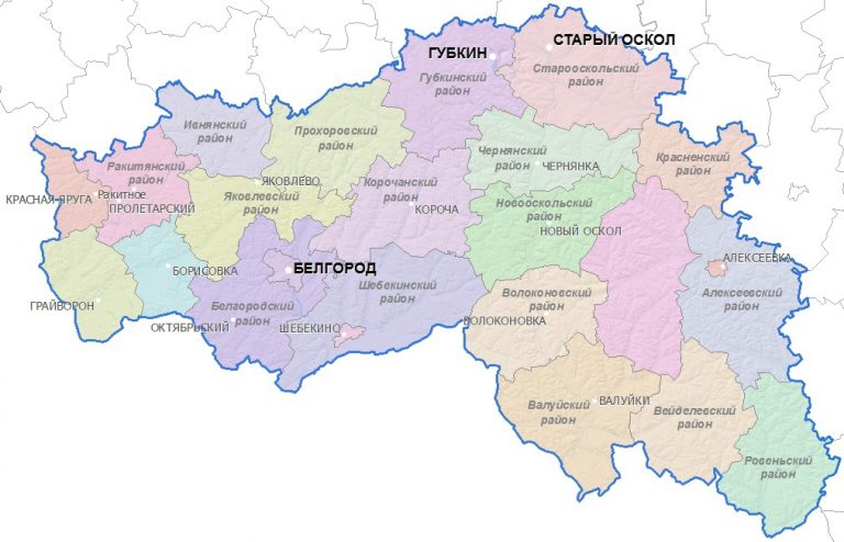 Пушкинская карта белгородская область