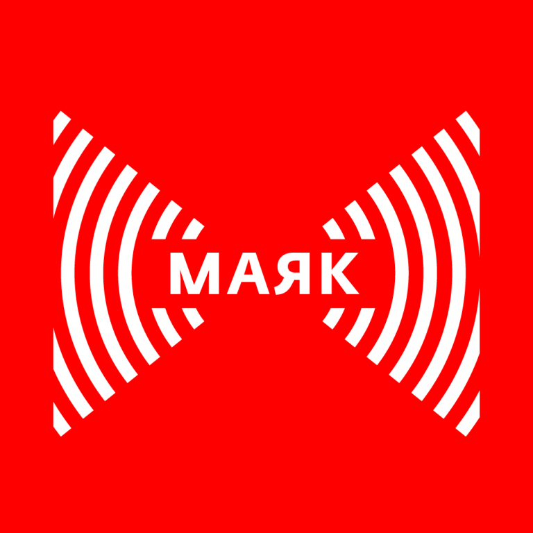 Послушать радио маяк. Маяк (радиостанция). Радиостанция Маяк лого. Радио Маяк СССР логотип. Радио Майк.