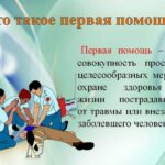 Коронавирус статистика, карта распространения. Coronavirus covid-19