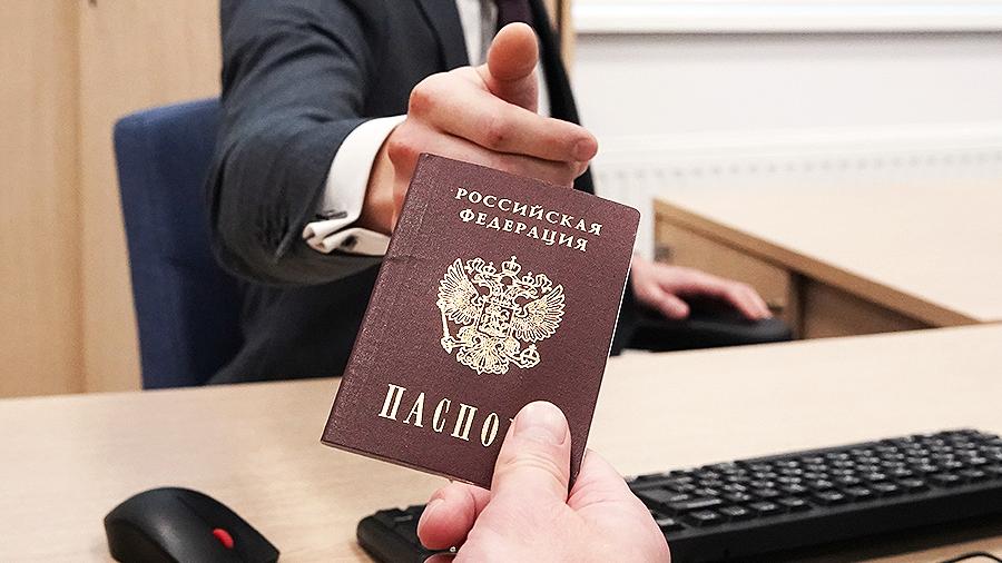 Как получить гражданство РФ: шаги и требования